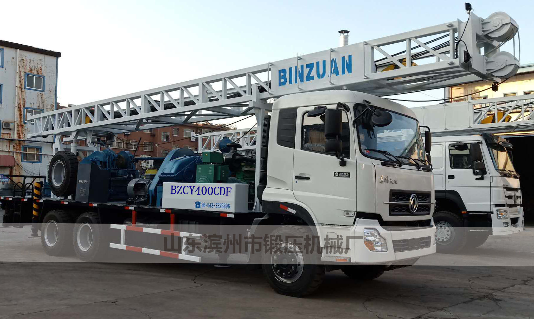 BZCY400CDF6x4IV車裝水井鉆機(jī)